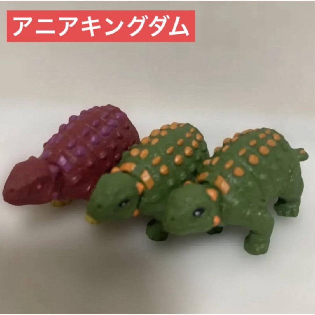 Ania Kingdom Kids Gotts Ankylosaurus Ania Kingdom Kids Gotts Ankylosaurus