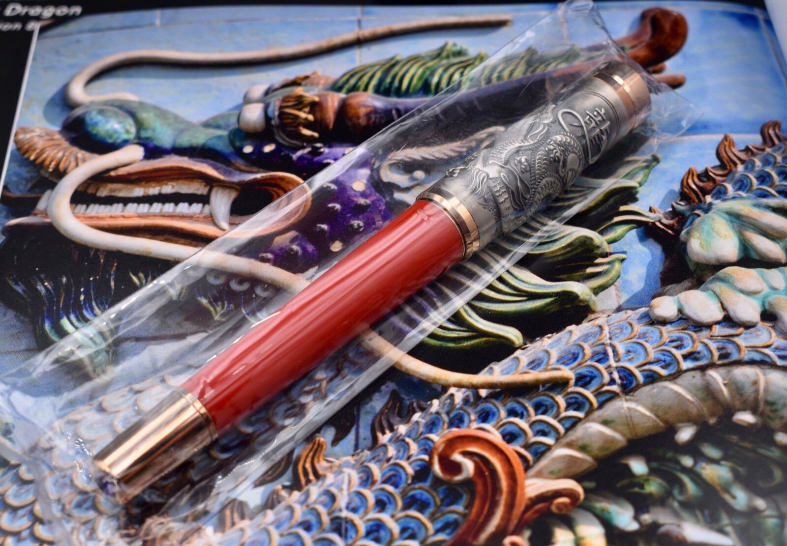 MONTBLANC 2016 Signs & Symbols The Yellow Dragon Limited Edition 88 Fountain Pen