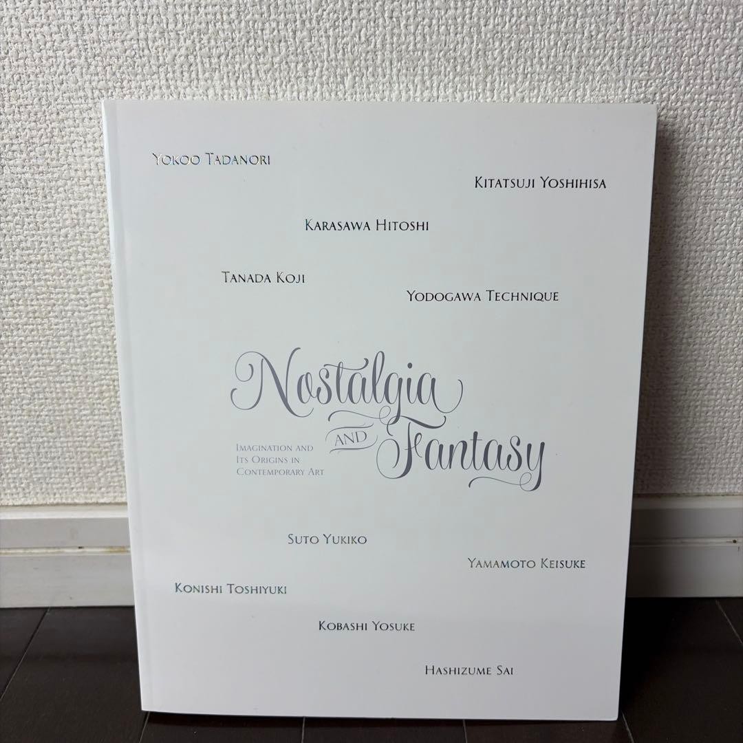 Nostalgia And Fantasy Catalogue Nostalgia And Fantasy Catalogue