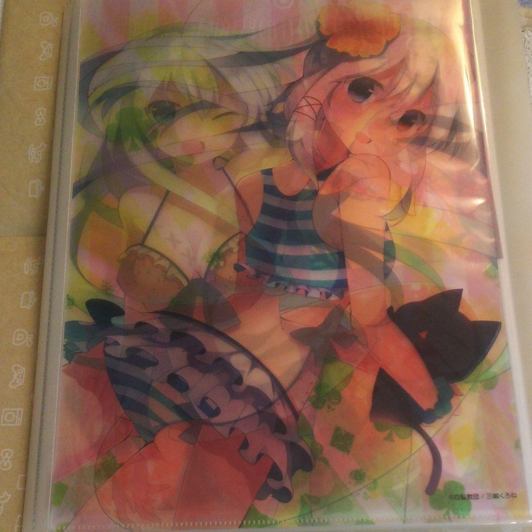 Mishima Kurone Doujin Clear File Shiroplo #65e335 Mishima Kurone Doujin Clear File Shiroplo #65e335