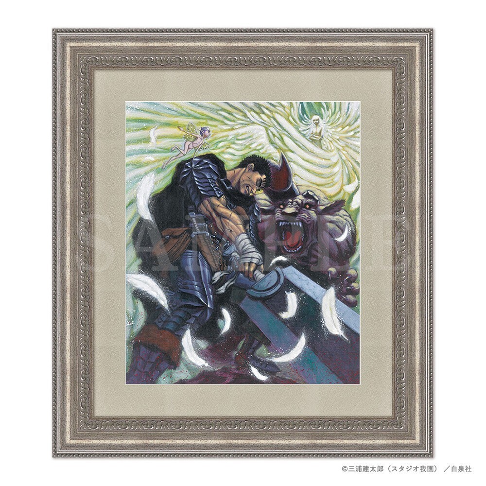 Great Berserk Exhibition Guts Chara-fine Graph Art Print No.3 Limited Art Rare
