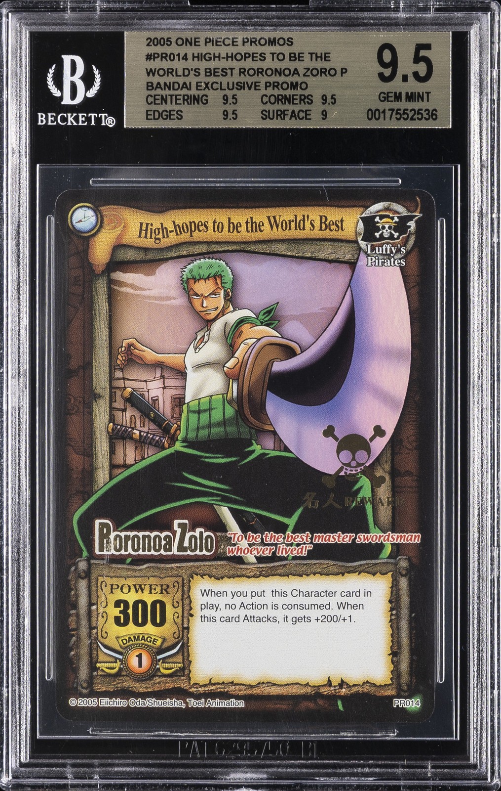 2005 ONE PIECE PROMOS HIGH-HOPES TO BE THE WORLD'S BEST - RORONOA ZORO BGS 9.5