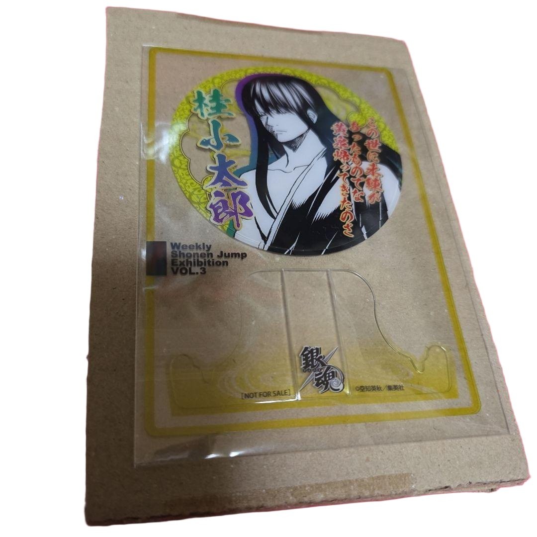 Gintama Kotaro Katsura Jump Exhibition Fan Appreciation Day Commemorative