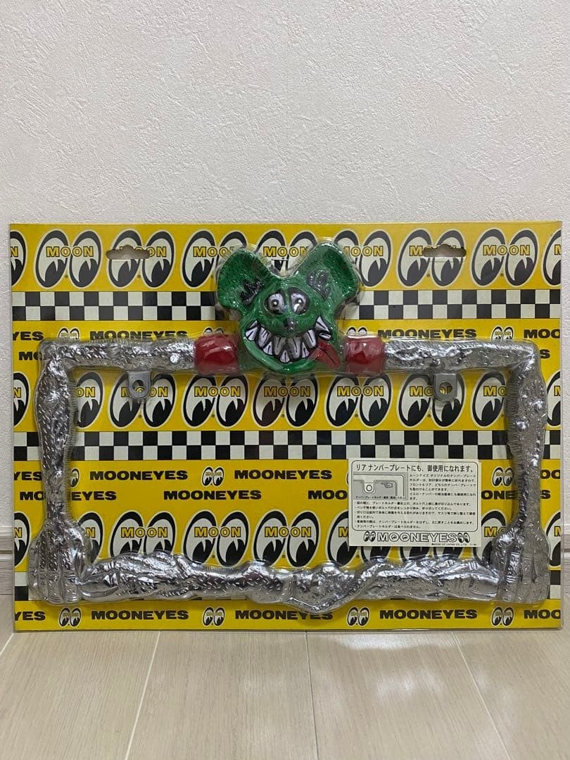 RAT FINK Edros Moon Eyes License Plate