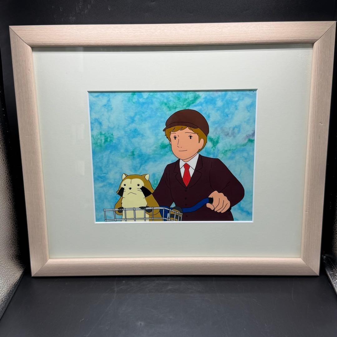 World Masterpiece Theater Rascal the Raccoon Cycling Limited Reissue Cel World Masterpiece Theater Rascal the Raccoon Cycling Limited Reissue Cel