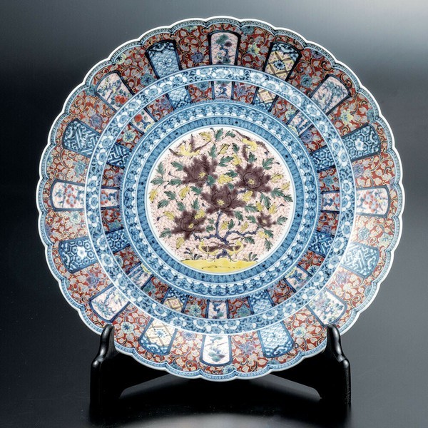 Kutani ware Japan Miura Terutada Decorative Plate Blue Red Floral and Bird 