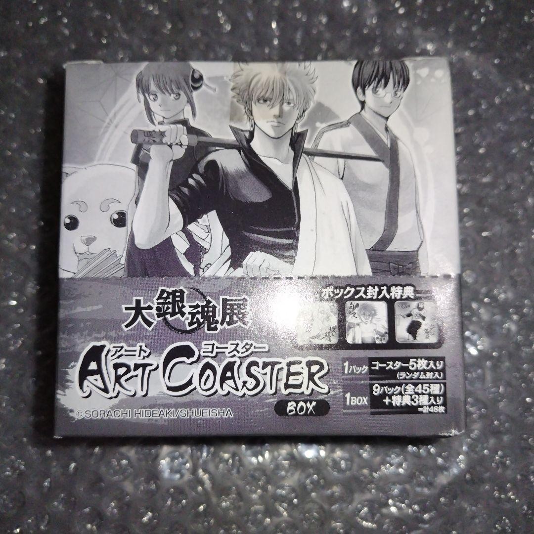 Gintama Art Coaster 1BOX (48 pieces) 