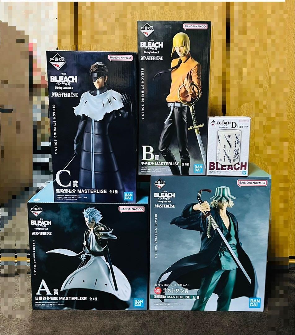 14+ BLEACH Stirring Souls Vol.4 Ichiban Kuji Full Set Bandai Namco Official 14+ BLEACH Stirring Souls Vol.4 Ichiban Kuji Full Set Bandai Namco Official