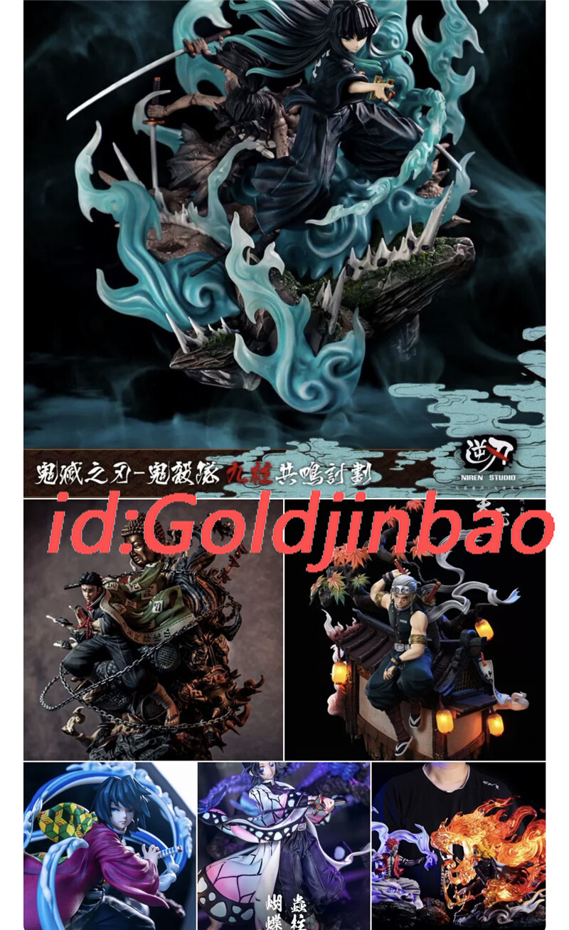 NIREN Studio Tokitou Muichirou Statue In Stock 6pcs Rengoku Kyoujurou Model New NIREN Studio Tokitou Muichirou Statue In Stock 6pcs Rengoku Kyoujurou Model New