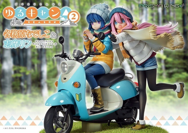 PRISMA WING Laid-Back Camp Nadeshiko Kagamihara & Rin Shima 1/7 Figure Anime