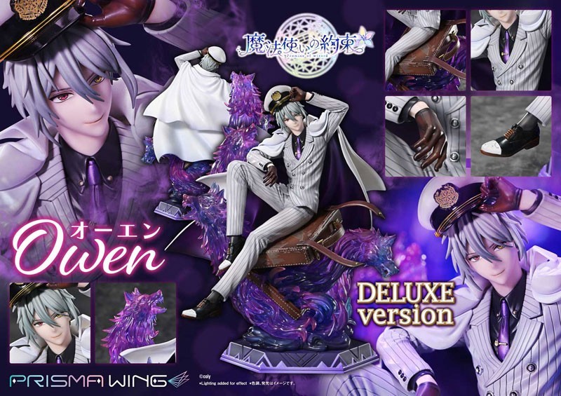 PRISMA WING Promise of Wizard Owen DX Edition 1/7 Scale Figure Prime 1 Studio PRISMA WING Promise of Wizard Owen DX Edition 1/7 Scale Figure Prime 1 Studio
