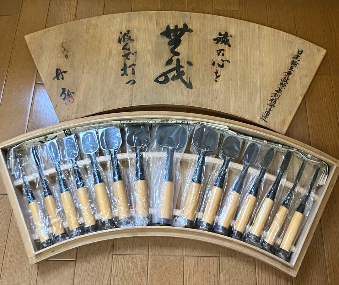 Funahiro Japanese Bench Chisel - Oire Nomi Set of 15 - Vintage 1987 with Box Funahiro Japanese Bench Chisel - Oire Nomi Set of 15 - Vintage 1987 with Box