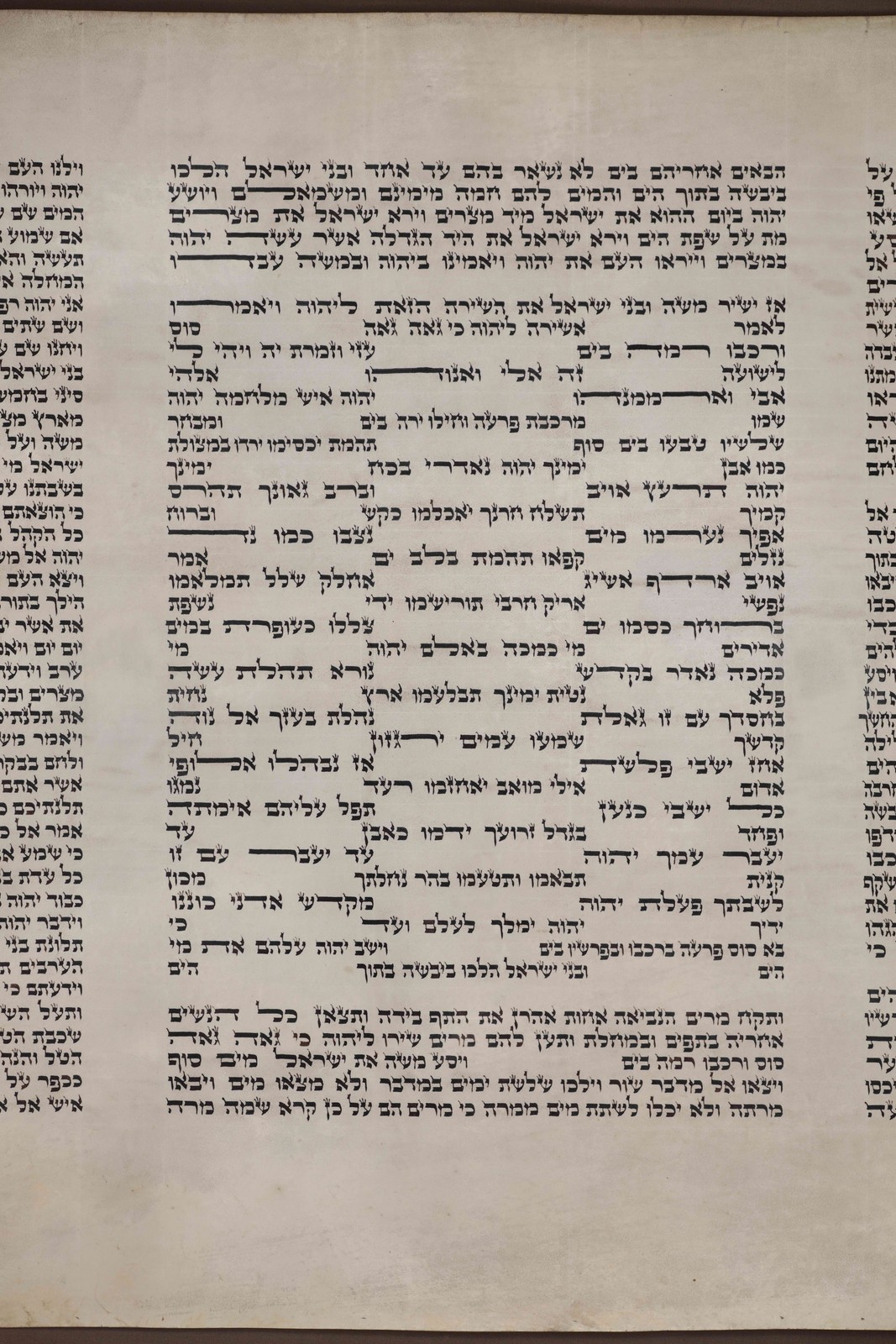 Kosher Authentic Sefer Torah Scroll Chabad
