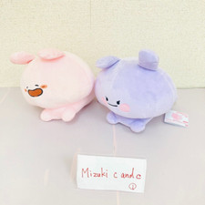 Asamimi-chan and Ane-mimi-chan Big Stuffed Animals Lying Down Together Set Both picture