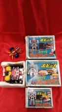 Poppy PA78-PA82 Combattler V 5-piece set picture