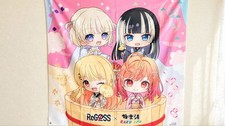 Hololive Gokurakuyu Regloss No Asagiri picture