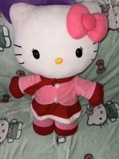 Hello kitty RARE 2013 Canada Christmas Eyelash Gemmy Greeter Plush Doll picture