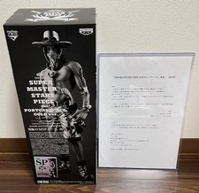 Amusement Ichiban Kuji SMSP Ace SP Prize GOLD ver. Limited to 100 units picture