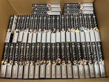 Quiet Don, paperback edition, 54 volumes set, first edition of all volumes, picture