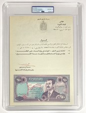 Saddam Hussein Signed Official Iraqi Document - PSA GEM MINT 10 picture