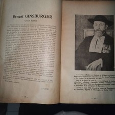 SHOA MEMORIAL FRENCH RABBI'S KILLED BY NAZI'S CONSISTOIRE WW2 HOLOCAUST UNIQUE picture