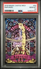 2018 CARDDASS DISNEY MAGIC CASTLE SHINY STAR PART 9 #50 RAPUNZEL PSA 10 picture