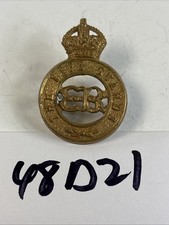 WW2 British The Life Guards Cap Badge Insignia EBVIII Edward Kings Crown 48D21 picture