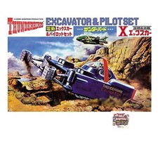 Aoshima Bunka Kyozai Thunderbirds No. 12 Electric X-Car Pilot Set 1/144 Scale picture