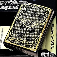Zippo Sexy Metal Limited Edition Lighter Gunmetal Serial No.0001 picture