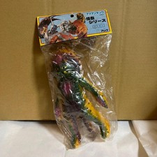 Silver Kamen Fundo Alien Arc Monster Series Standard Size picture