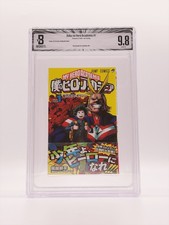 BGS 9.8/9.4 My Hero Academia Vol. 1 1st Print Comics Manga Obi 2014 Japanese picture