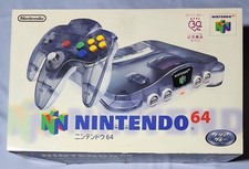Nintendo 64 Clear Gray Console JUSCO Limited Edition Rare from Japan N64 picture