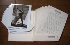 Star Wars Episode 6 VI Return Of The Jedi Novelty Press Kit 16 Still Photos 1983 picture