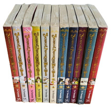Sacrificial Princess and King Beasts (vol. 1-11) Eng. Manga Graphic Novels NEW picture