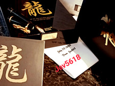 MONTBLANC DRAGON FOUNTAIN PEN YEAR 2000🐲SOLID GOLD 18kt LUCKY 0080 龍 CHINA🐲NEW picture
