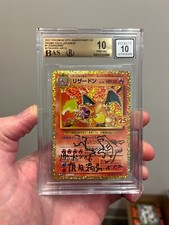 Mitsuhiro Arita Signed 2021 Pokemon Japanese #1 Charizard BGS BAS 10 w/ 10 AUTO picture