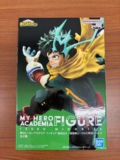 My Hero Academia Midoriya Izuku Gigo ver 3 Figure Japan picture