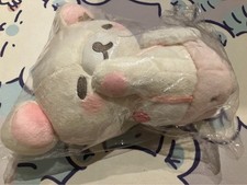 Rare Korilakkuma Sleeping Angel Plush Stuffed Toy With Tag NEW F/S from Japan picture