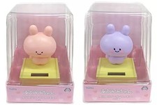 Miscellaneous Goods Set of 2 Types: Swinging Solar Figure