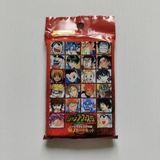 Weekly Shonen Jump Party 2002 Limited Pack (Pouch) - Sealed picture