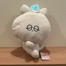 Asamimi chan Danny kun BIG Sleep companion Plush NEW picture