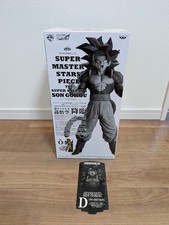 Dragon Ball SMSP Super Saiyan 4 Son 04 2D Coloration picture