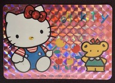 1989 SANRIO HELLO KITTY *VINTAGE PRISM* JAPAN CARD BANDAI-CARDDASS ERA RARE picture