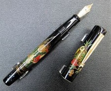 Pilot 100th Anniversary Ebisu Maki-e Urushi Fountain pen limited edition  picture