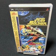 Goods Psp Soldier Collection Pc Engine picture