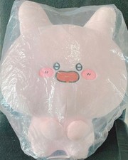 Asamimi-chan Super Fluffy Plush Toy picture