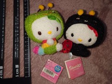 This week only price ladybug, kitty, caterpillar picture
