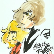 Space Battleship Yamato Original Art by Matsumoto Leiji cel galaxy express 999 picture