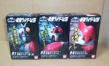 Final Shodo Kamen Rider Vs 1St Old No. Apollo Geist picture