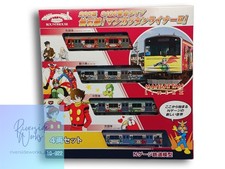 KATO 10-922 205 Series 3100 Sendai Line Mangattan Liner II 4-Car Set picture